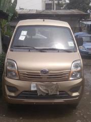 Lifan 530 2017 Gold for sale