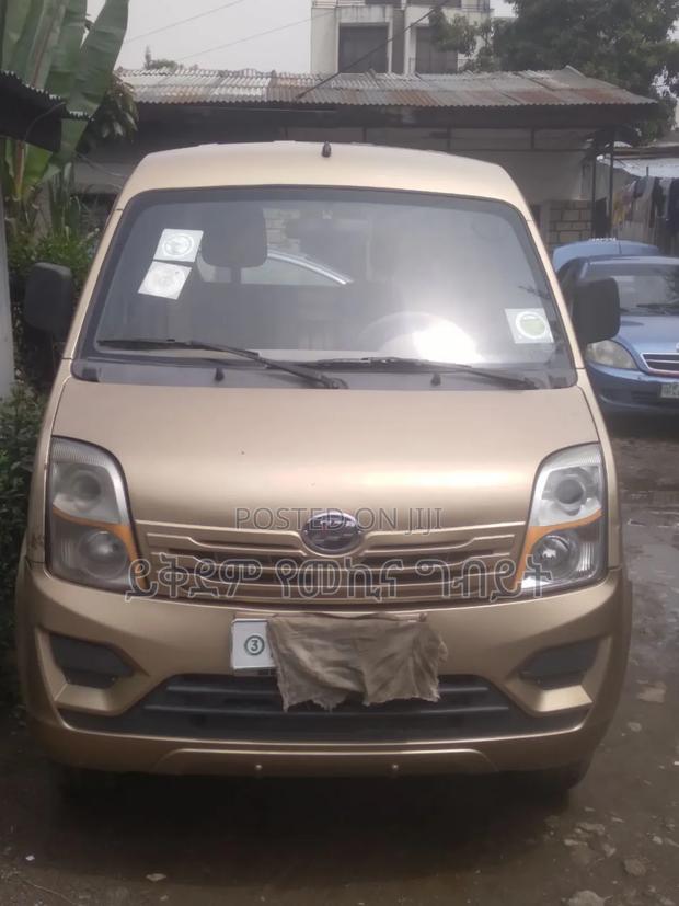 Lifan 530 2017 Gold