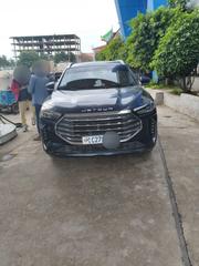 Jetour X70 Plus 2023 Blue for sale