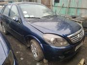 Lifan 520 2012 Blue for sale