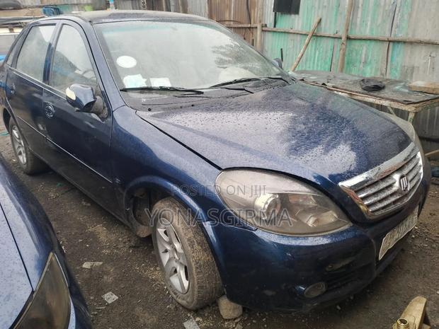Lifan 520 2012 Blue