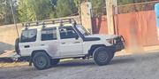 Toyota Land Cruiser 2018 White for sale
