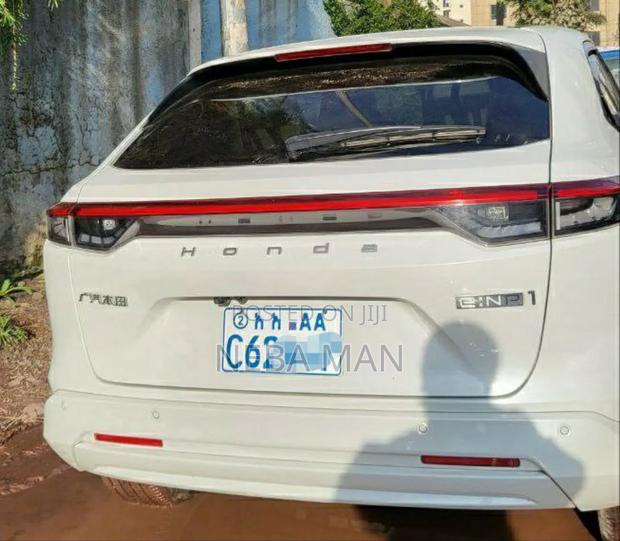 Honda e:NS1 2022 White