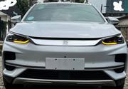 BYD Tang DM-i 2025 White for sale