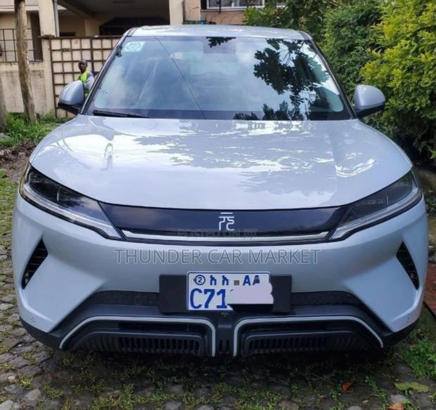 BYD Yuan Up 2025 Ivory