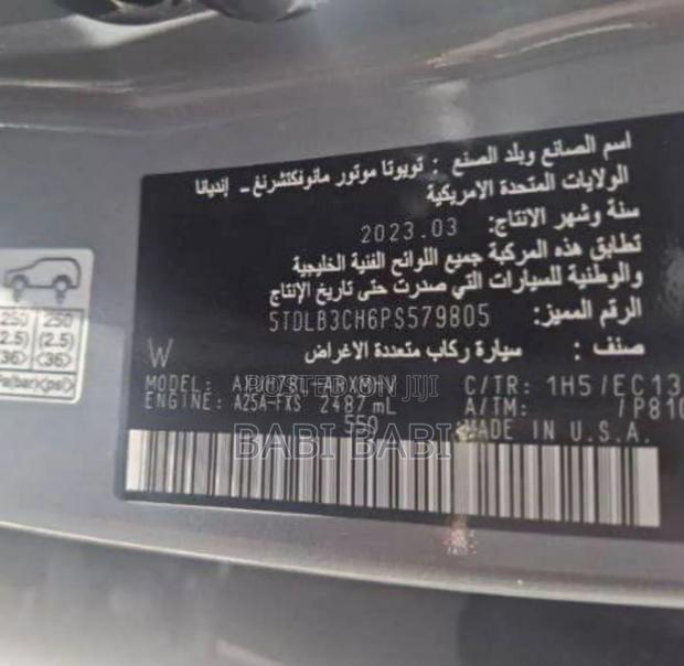 New Toyota Highlander 2024 Silver