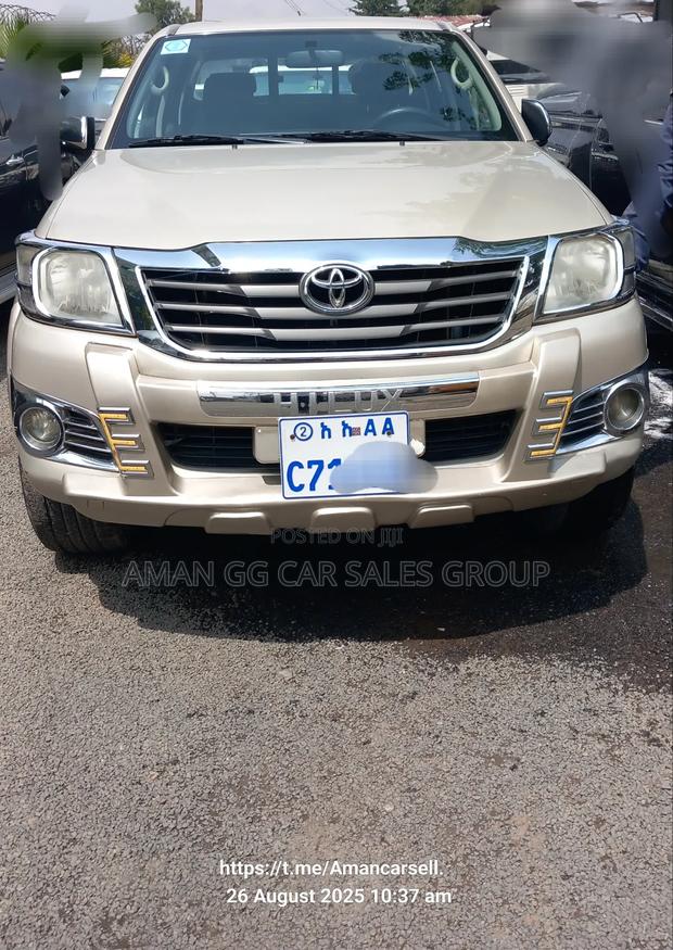 Toyota Hilux 2015 Pearl
