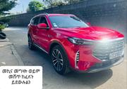 Jetour X70 Plus 2023 Red for sale