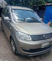 Car 2024 Silver for sale