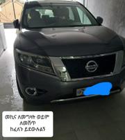 Nissan Pathfinder 2016 Gray for sale