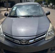 Toyota Avanza 2014 Gray for sale