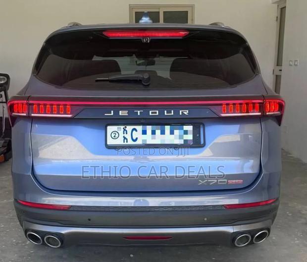 Jetour X70 Plus 2023