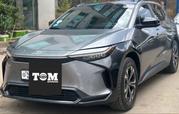 Toyota bZ4X 2022 Gray for sale