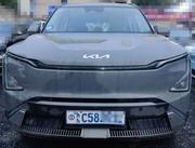Kia EV5 2024 Gray for sale