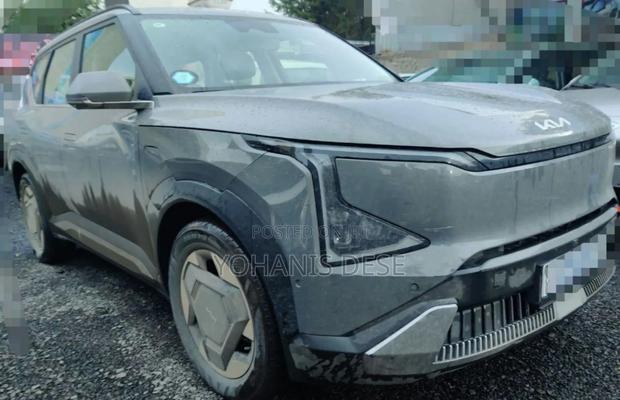 Kia EV5 2024 Gray