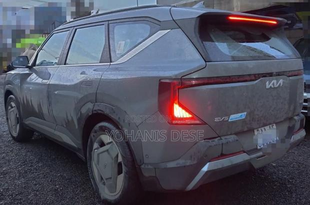 Kia EV5 2024 Gray