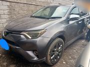 Toyota RAV4 LE AWD (2.5L 4cyl 6A) 2016 Gray for sale