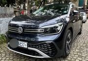 Volkswagen ID.6 2024 Blue for sale