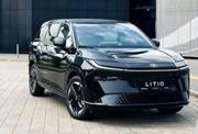 New Toyota bZ3 2025 Matt Black for sale