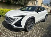 Changan UNI-T 2022 White for sale