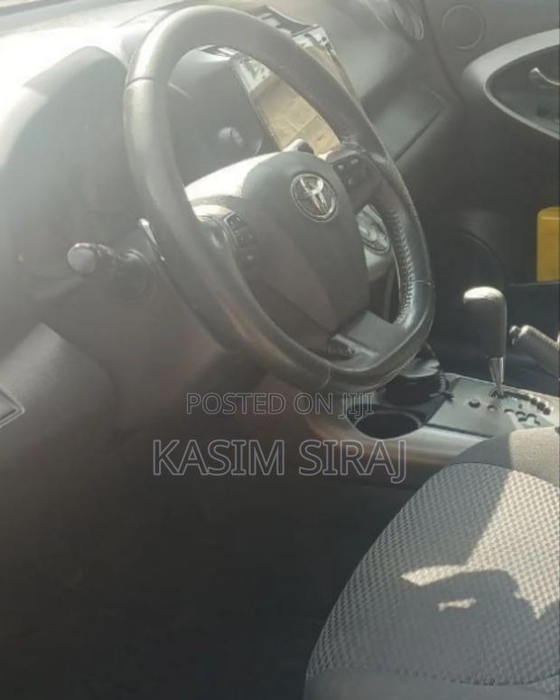 Toyota RAV4 2.5 2012 Gray