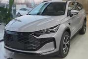 New BYD Tang DM-i 2025 for sale