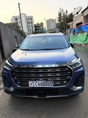 Jetour X90 Plus 2022 Blue for sale