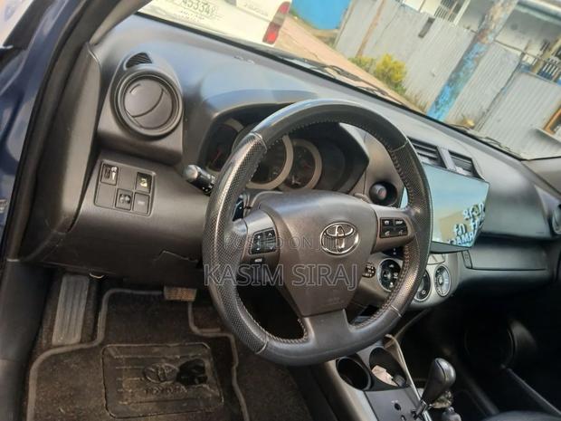 Toyota RAV4 Limited 2011 Blue