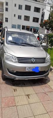 Geely Okavango 1.5 Hybrid FWD 2022 Gold for sale