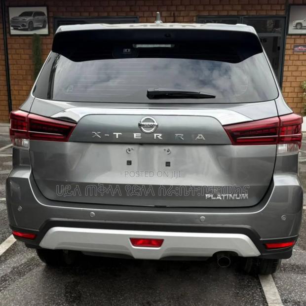 Nissan X-Trail 2023 Gold