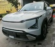 New Kia EV5 2025 Beige for sale