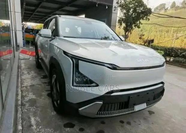 New Kia EV5 2025 Beige