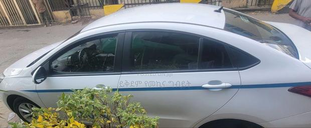 Chery Arrizo 5 2023 White