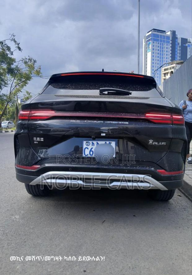 BYD Song Plus 2023 Gray