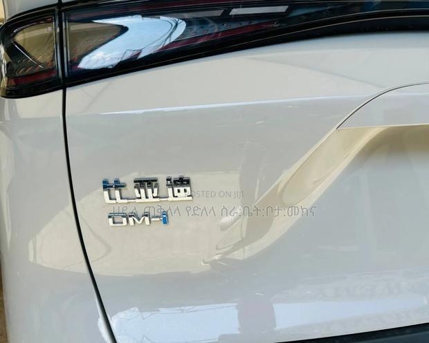 New BYD Seal DM-i 2025 Purple