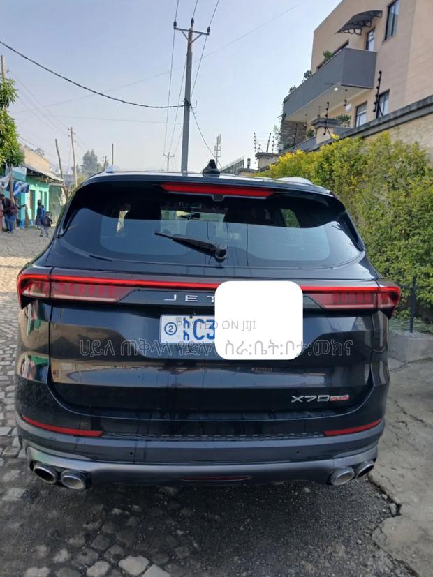 Jetour X70 Plus 2023 Black