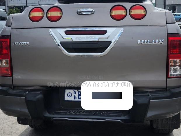 Toyota Hilux 2020 Pearl