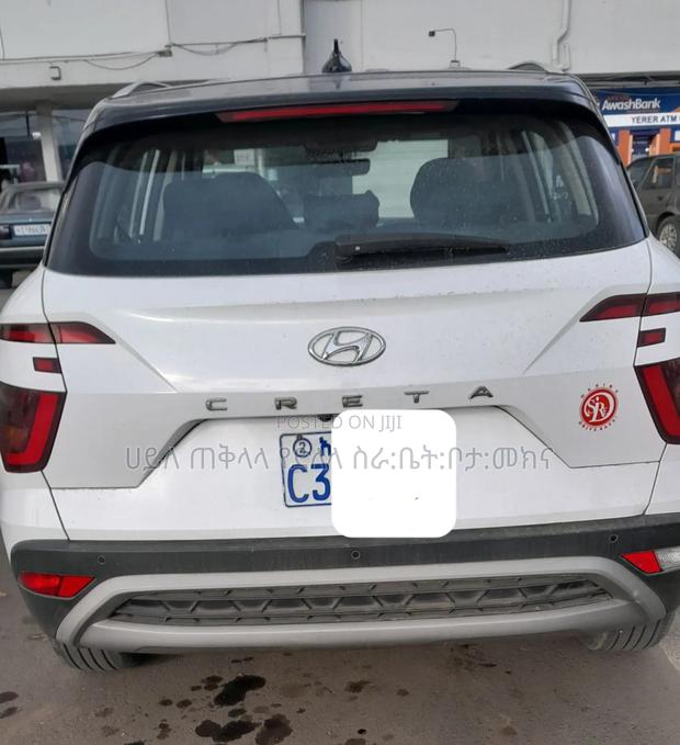 Hyundai Creta 2023 Ivory