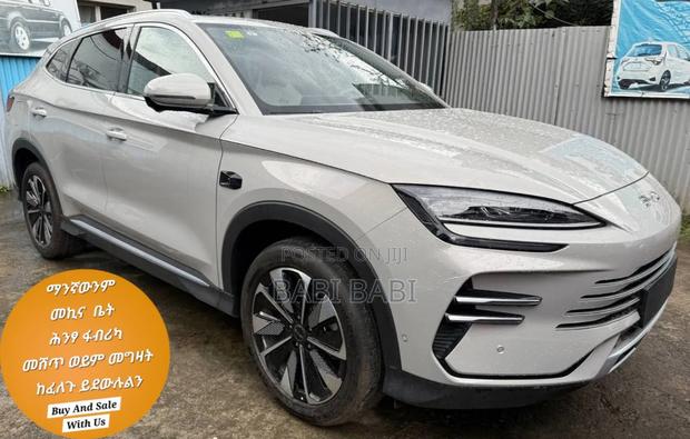 New BYD Song Plus DM-i 2025 Beige