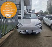 New BYD Song Plus 2025 Beige for sale