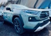 New Toyota RAV4 2023 for sale