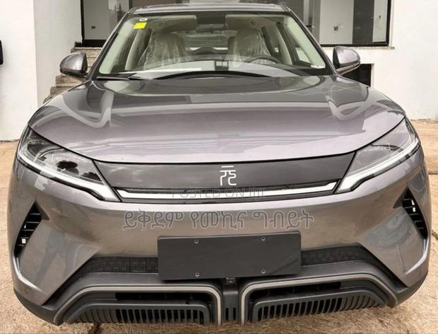 New BYD Yuan Up 2025 Gray