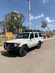 Toyota Land Cruiser 2016 White for sale
