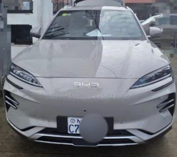 BYD Song Plus 2025 Gray