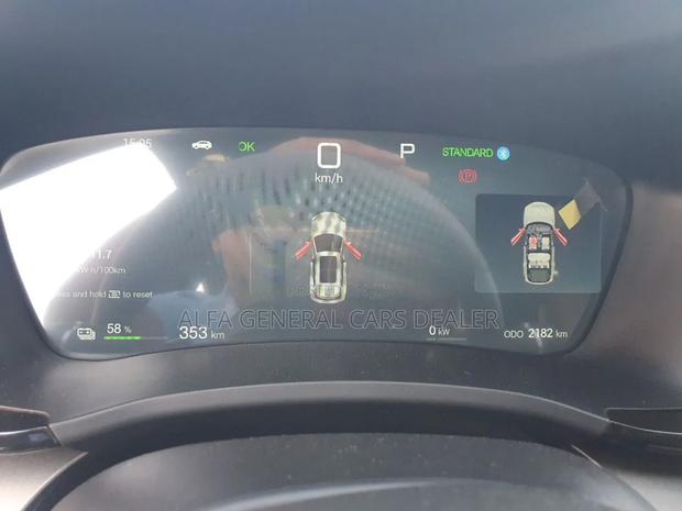BYD Song Plus 2025 Gray