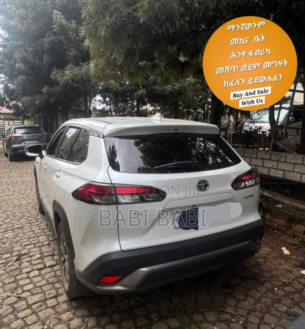 Toyota Frontlander 2024 White