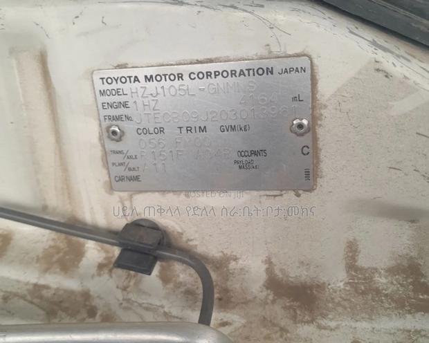 Toyota Land Cruiser 2006 White