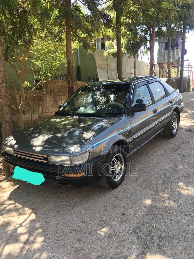 Toyota Corolla Hatchback 1990 Gray