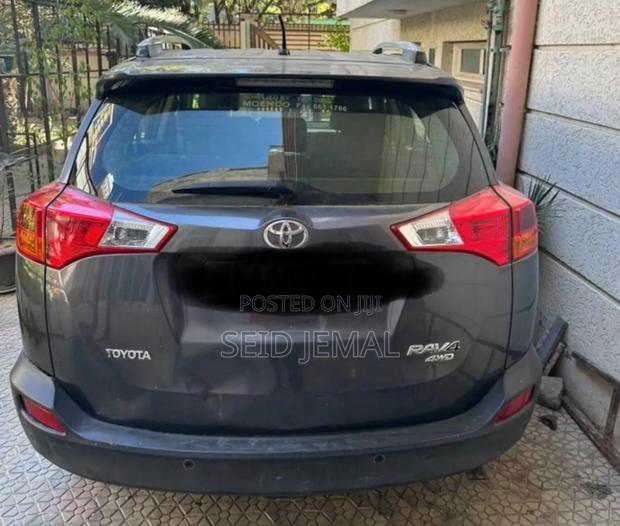 Toyota RAV4 2017 Gray