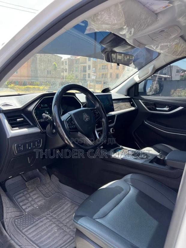 Car 2025